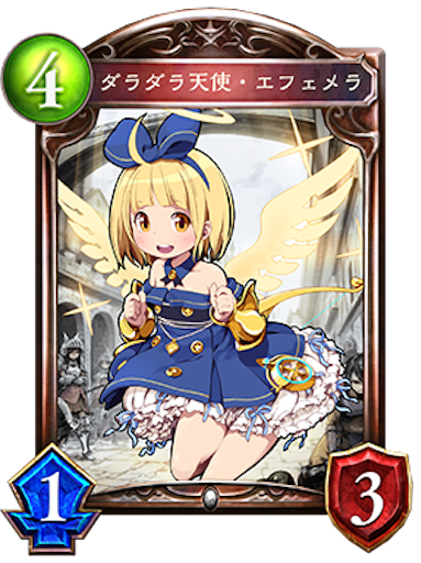 f:id:MyMic:20170614194420p:image f:id:MyMic:20170614194420p:image