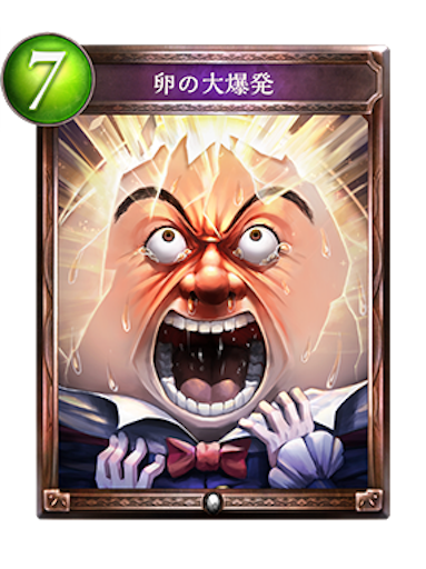 f:id:MyMic:20170614194447p:image f:id:MyMic:20170614194447p:image