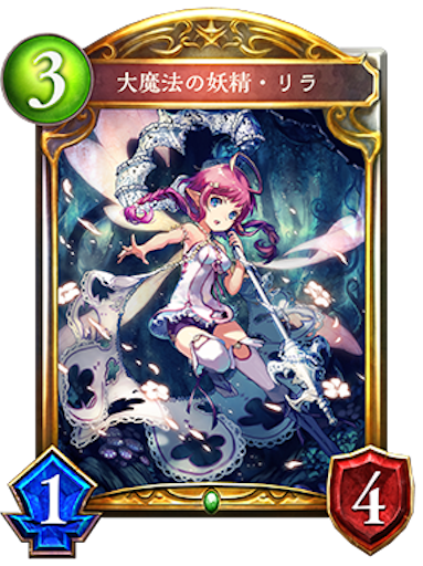 f:id:MyMic:20170614194518p:image f:id:MyMic:20170614194518p:image