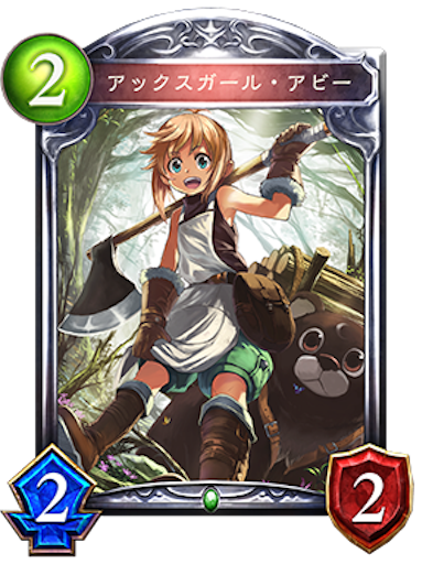 f:id:MyMic:20170614194540p:image f:id:MyMic:20170614194540p:image