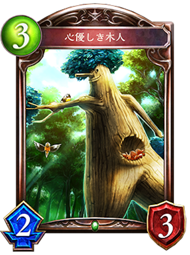 f:id:MyMic:20170614194605p:image f:id:MyMic:20170614194605p:image