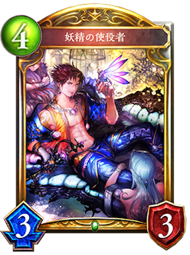 f:id:MyMic:20170614194651p:image f:id:MyMic:20170614194651p:image