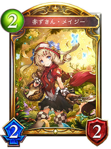 f:id:MyMic:20170614204219p:image f:id:MyMic:20170614204219p:image