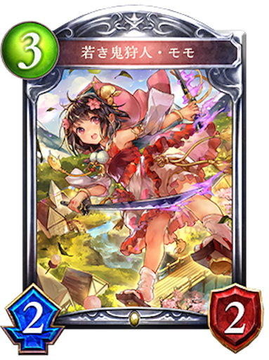 f:id:MyMic:20170614204239p:image f:id:MyMic:20170614204239p:image