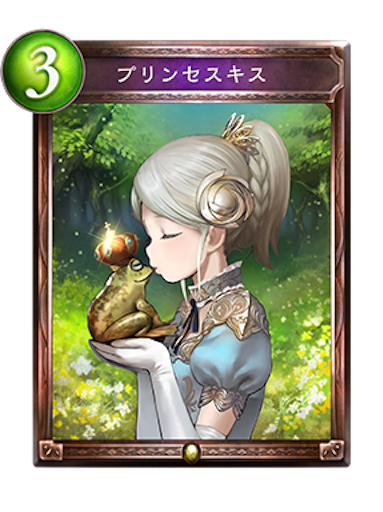 f:id:MyMic:20170614204300p:image f:id:MyMic:20170614204300p:image