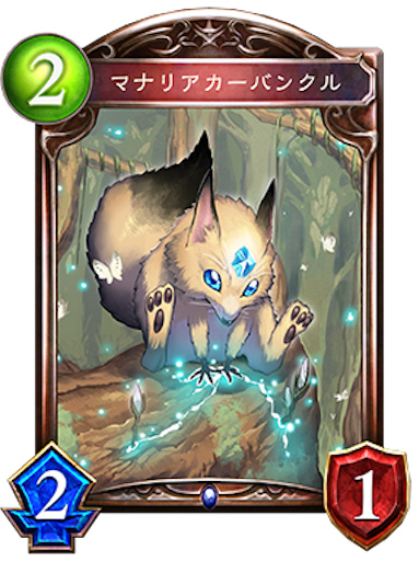 f:id:MyMic:20170615160650p:image f:id:MyMic:20170615160650p:image