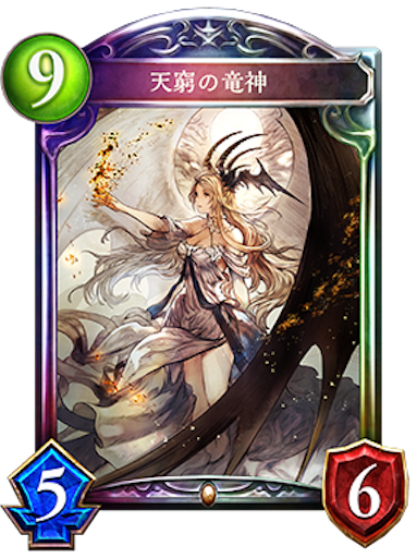 f:id:MyMic:20170615164253p:image f:id:MyMic:20170615164253p:image