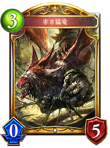 f:id:MyMic:20170615164405p:image f:id:MyMic:20170615164405p:image