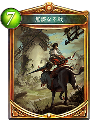 f:id:MyMic:20170615164505p:image f:id:MyMic:20170615164505p:image