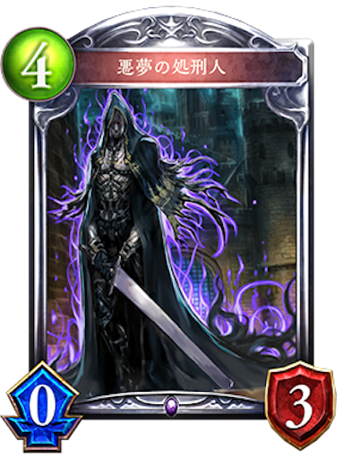 f:id:MyMic:20170615165843p:image f:id:MyMic:20170615165843p:image