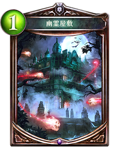 f:id:MyMic:20170615165916p:image f:id:MyMic:20170615165916p:image