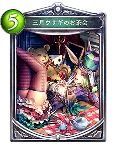 f:id:MyMic:20170622214253p:image f:id:MyMic:20170622214253p:image