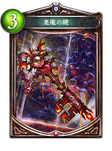 f:id:MyMic:20170622214346p:image f:id:MyMic:20170622214346p:image