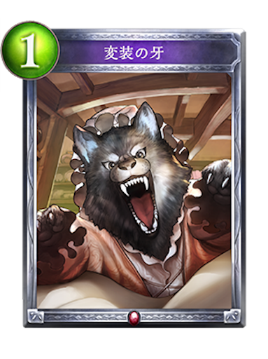 f:id:MyMic:20170622214539p:image f:id:MyMic:20170622214539p:image
