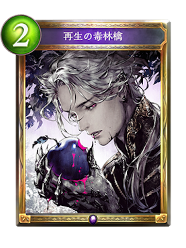f:id:MyMic:20170622214845p:image f:id:MyMic:20170622214845p:image