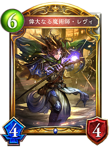 f:id:MyMic:20170622215135p:image f:id:MyMic:20170622215135p:image