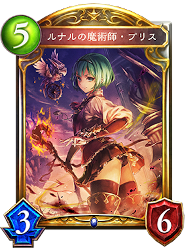 f:id:MyMic:20170622215159p:image f:id:MyMic:20170622215159p:image