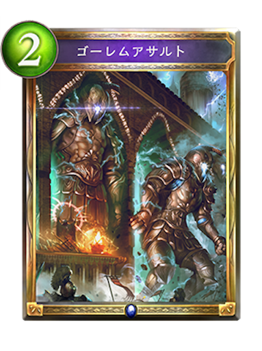 f:id:MyMic:20170622215229p:image f:id:MyMic:20170622215229p:image
