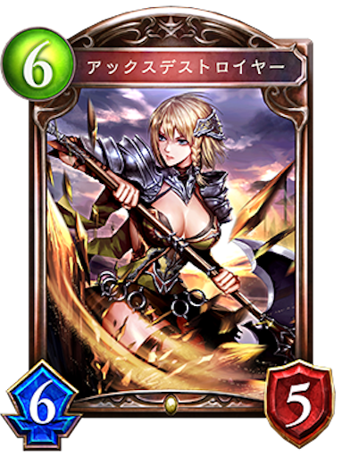 f:id:MyMic:20170622215255p:image f:id:MyMic:20170622215255p:image