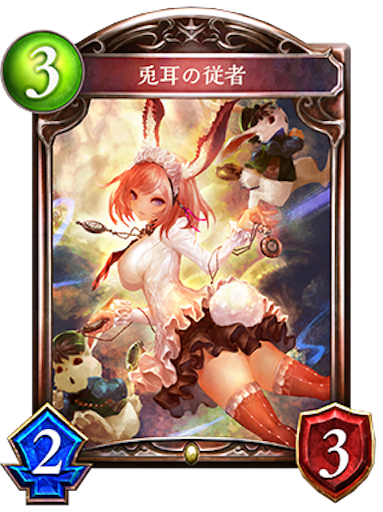 f:id:MyMic:20170622215311p:image f:id:MyMic:20170622215311p:image