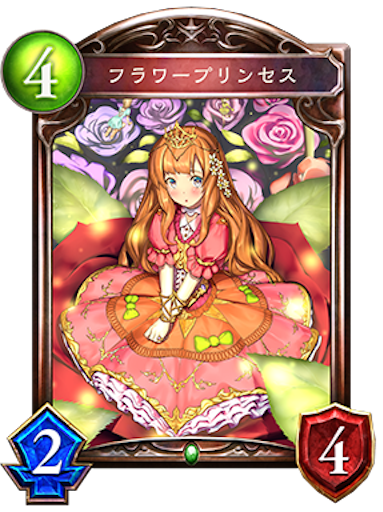 f:id:MyMic:20170622215541p:image f:id:MyMic:20170622215541p:image