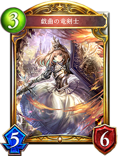f:id:MyMic:20170626230436p:image f:id:MyMic:20170626230436p:image