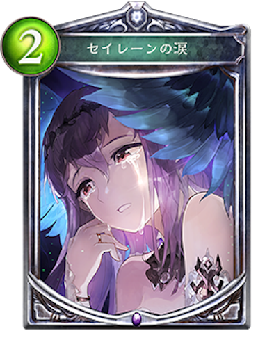 f:id:MyMic:20170627001417p:image f:id:MyMic:20170627001417p:image