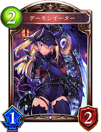 f:id:MyMic:20170627001644p:image f:id:MyMic:20170627001644p:image