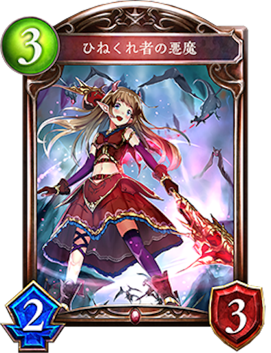 f:id:MyMic:20170627005758p:image f:id:MyMic:20170627005758p:image