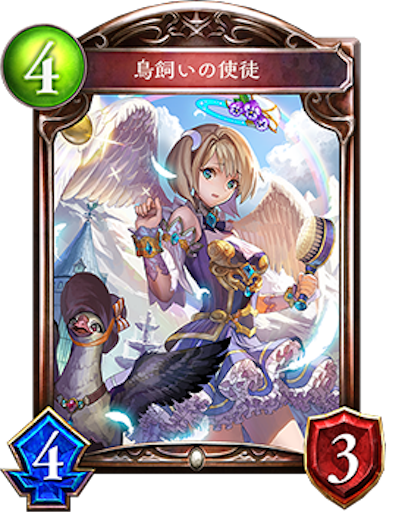 f:id:MyMic:20170627011050p:image f:id:MyMic:20170627011050p:image