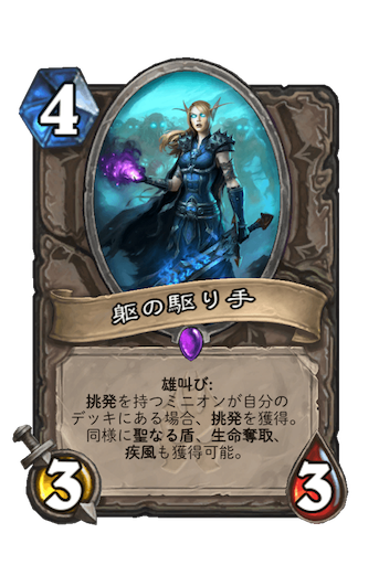 f:id:MyMic:20170810000435p:image
