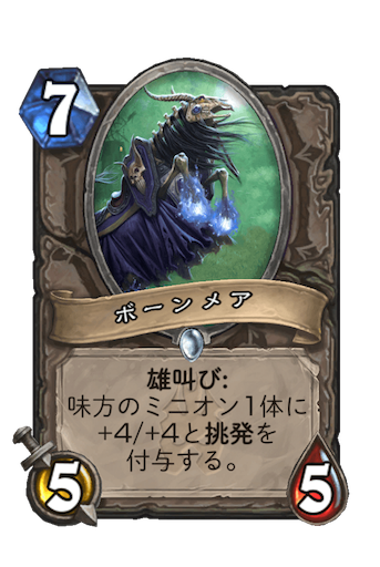 f:id:MyMic:20170810000438p:image