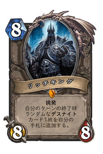 f:id:MyMic:20170810000630p:image
