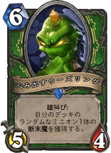 f:id:MyMic:20171129205444p:image
