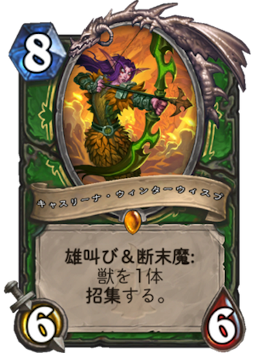f:id:MyMic:20171129205508p:image
