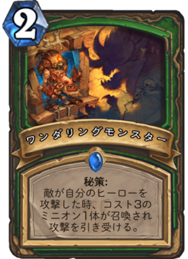 f:id:MyMic:20171129205624p:image