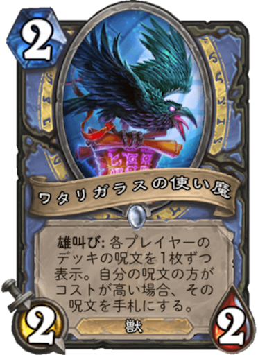f:id:MyMic:20171129211315p:image
