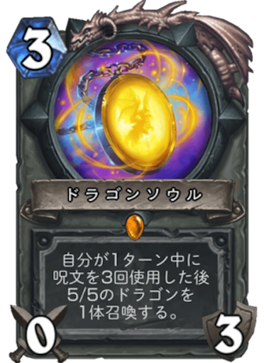 f:id:MyMic:20171129213650p:image