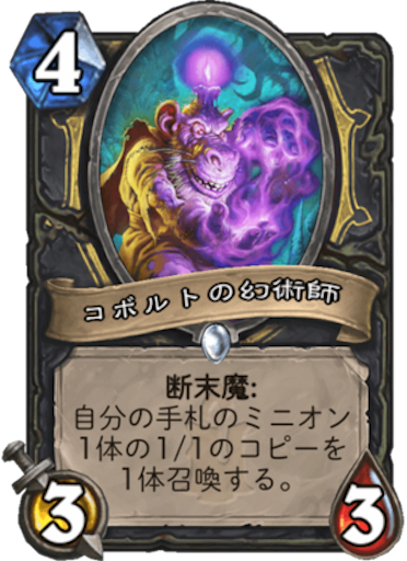 f:id:MyMic:20171130115341p:image