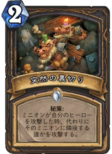 f:id:MyMic:20171130115655p:image