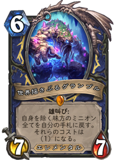 f:id:MyMic:20171130115819p:image