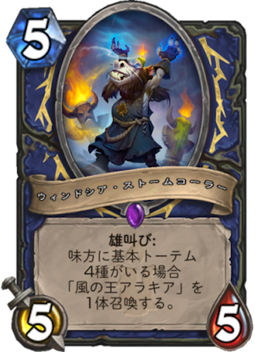 f:id:MyMic:20171130120113p:image