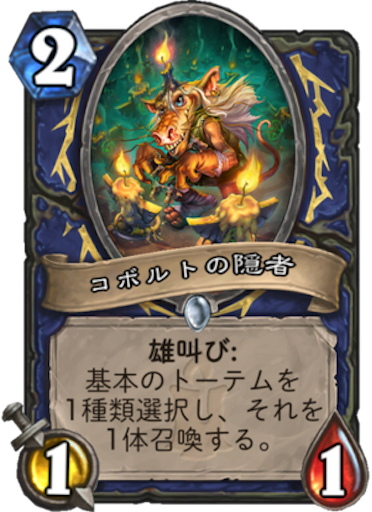 f:id:MyMic:20171130120839p:image