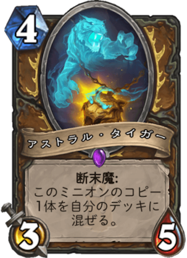 f:id:MyMic:20171206015029p:image