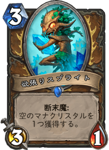 f:id:MyMic:20171206015137p:image