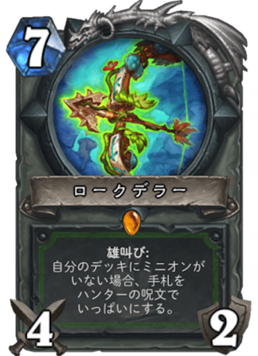 f:id:MyMic:20171206015658p:image