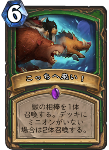 f:id:MyMic:20171206015850p:image