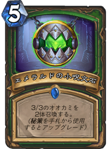 f:id:MyMic:20171206020228p:image