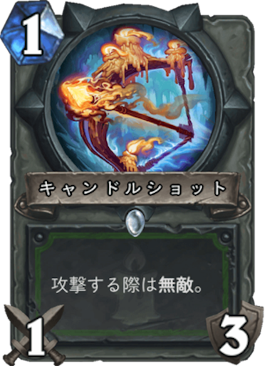 f:id:MyMic:20171206020525p:image