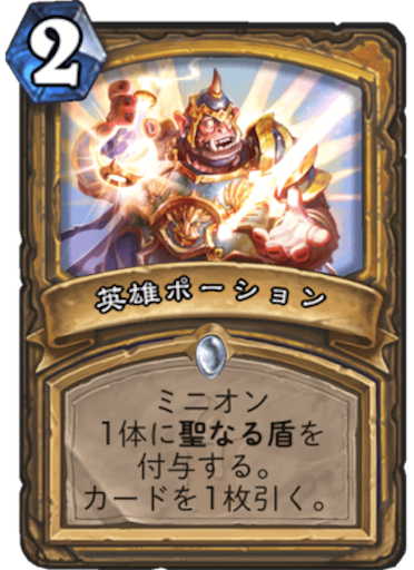 f:id:MyMic:20171206021744p:image